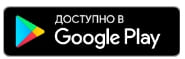 eGov.Kz — сайт электронного правительства в Казахстане