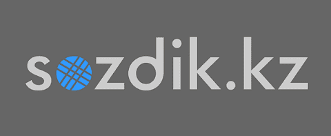 Sozdik.kz (Создик Кз) – казахско-русский переводчик