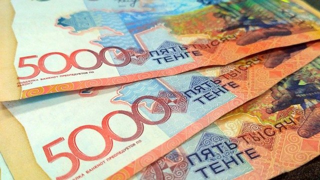 Вкладчики ЕНПФ перевели на счета частных управляющих компаний 0,5 млрд. тенге