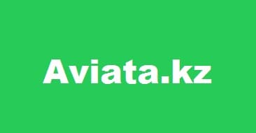 Aviata.kz - сервис бронирования дешевых авиабилетов в Казахстане