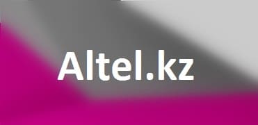 Altel.kz — сайт сотового оператора 4G в Казахстане