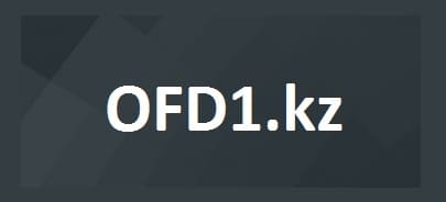OFD1.kz — официальный сайт компании Транстелеком