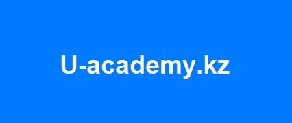 U-academy.kz – платформа для пробного тестирования ЕНТ