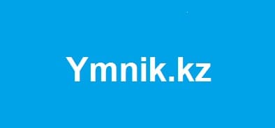 Ymnik.kz (Умник кз) – портал для подготовки к ЕНТ