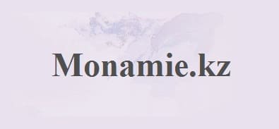 Monamie.kz – вход на сайт интернет-магазина косметики