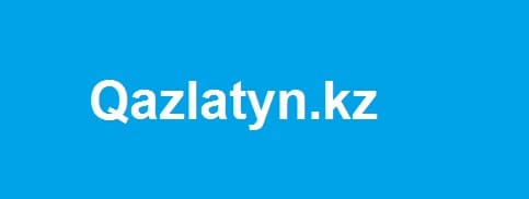 Qazlatyn.kz – онлайн переводчик с казахского языка на латынь