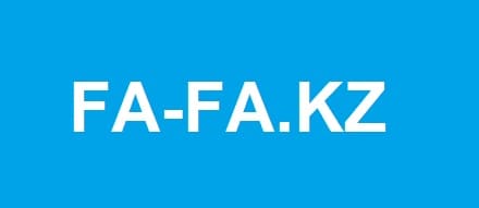 ФА-ФА.КЗ — сайт по грузоперевозкам в Казахстане