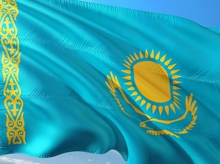 Стоимость изготовления паспорта в Казахстане