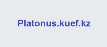 Platonus.kuef.kz - Вход в образовательную платформу КазУЭФМТ