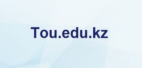 Tou.edu.kz— вход в личный кабинет студента