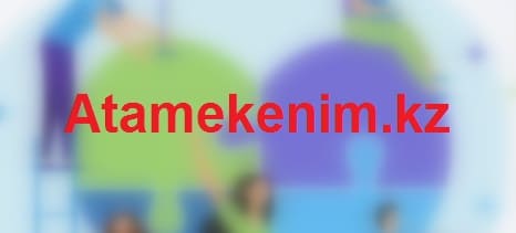 Atamekenim.kz – сайт реестра благотворительных организаций