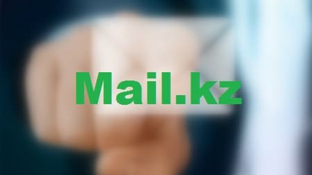 Mail.kz – сайт Национального интернет-портала Казахстана