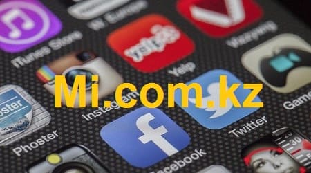 Mi.com.kz — официальный сайт Xiaomi в Казахстане