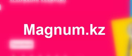 Magnum.kz - интернет-магазин