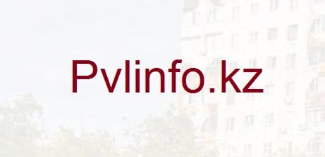 Pvlinfo.kz – подача заявки и проверок выдачи разрешений в карантин