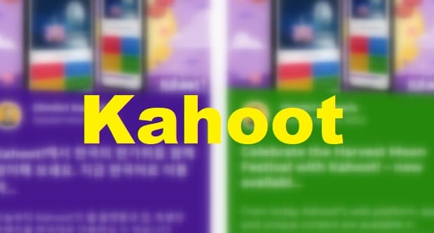 Kahoot.com (Кахут) - сервис для интерактивного обучения